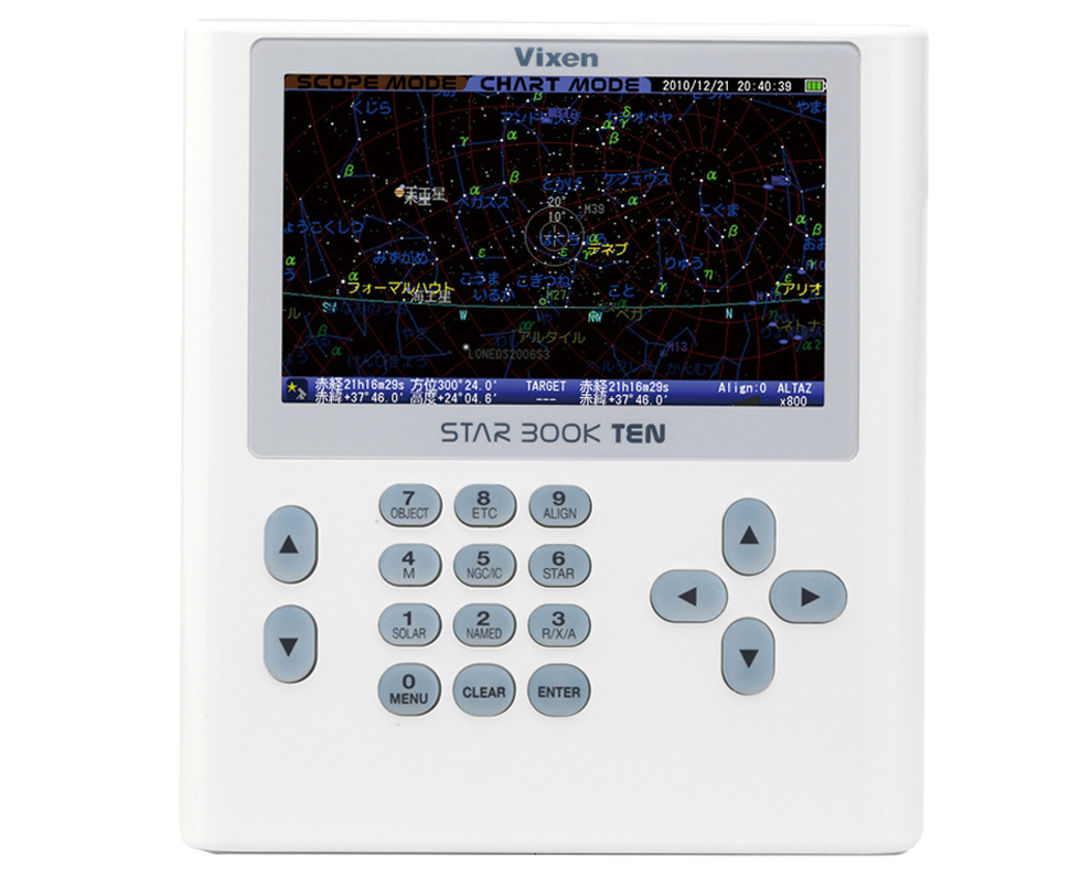 Vixen SXP2-VC200L-S-PFL Teleskop-Komplettset