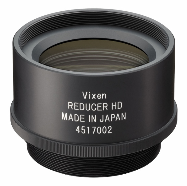 Vixen Reducer HD für Vixen SD Refraktoren, VC 200L und AX 103S